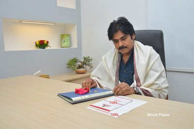 Janasena Party Office Opening Ceremony